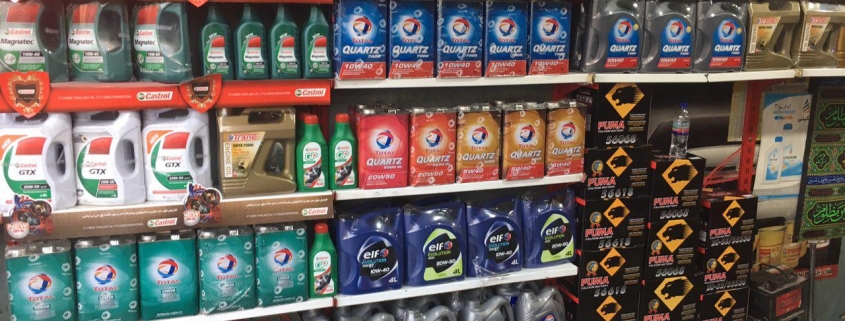 تعویض روغنی شرق تهران